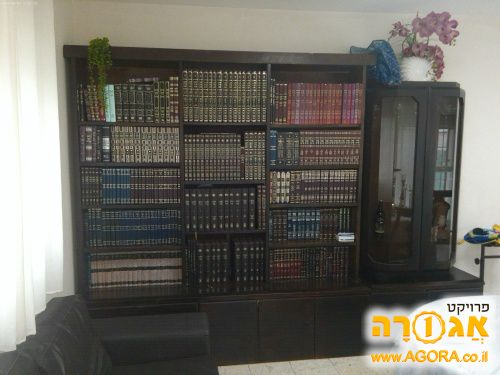 ספריית קודש