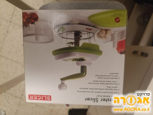 בלייסר חדש