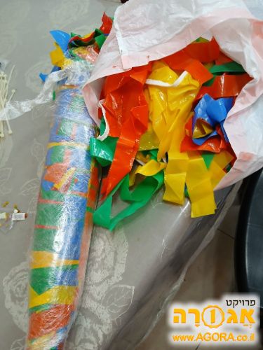 דגלים צבעוניים מניילון