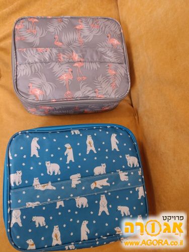 2 תיקים איפור