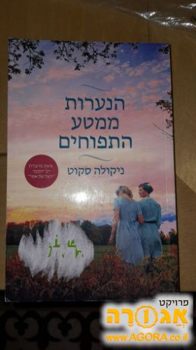ספר קריאה