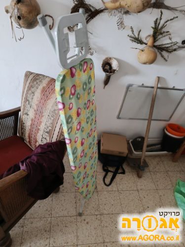 שולחן גיהוץ