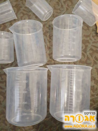 כוסות מדידה מפלסטיק