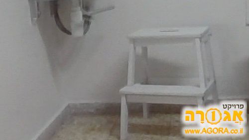 שרפרף עם מדרגה