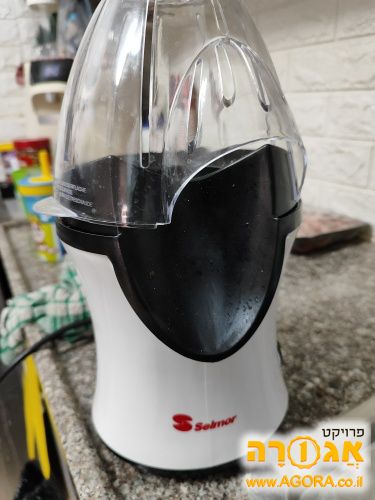 מכשיר פופקורן