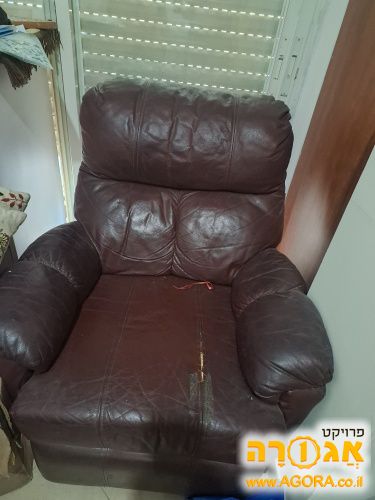 כורסא