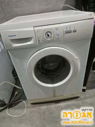מכונת כביסה קונסטרוקטה