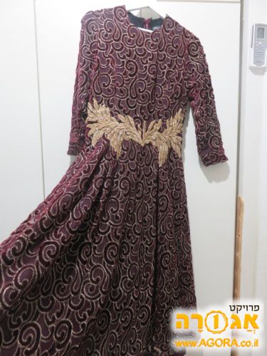 שמלה יוקרתית