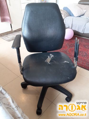 כיסא