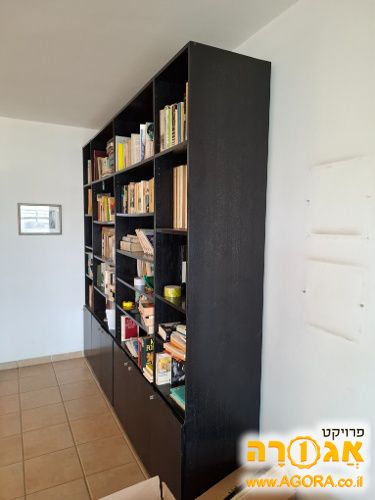 ספרייה