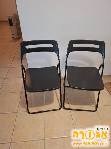 כסאות מתקפלים