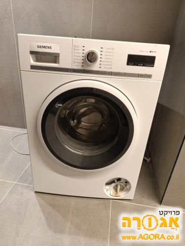 מכונת כביסה סמסונג 8 ק"ג