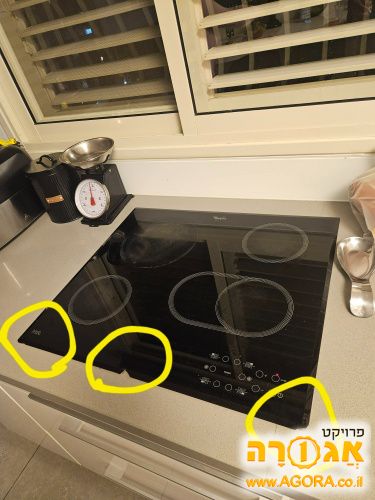 כיריים קרמיות של מסירה כיריים