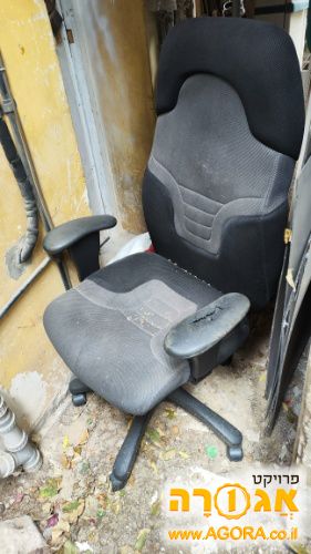 כיסא משרדי קצת מרופט