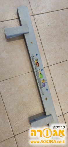 מעקה עץ מלא למיטת ילדים