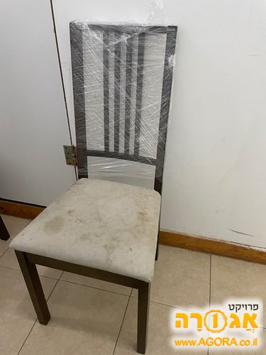 כסאות אוכל