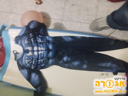תחפושת של גיבור על לגיל 8 בערך