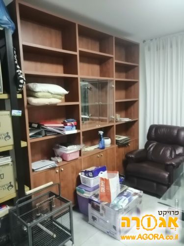 ספריה