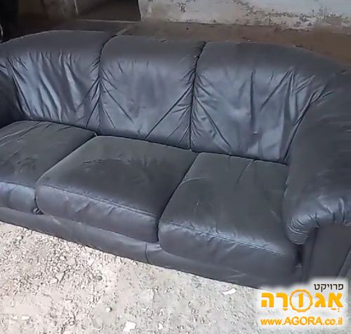 ספה