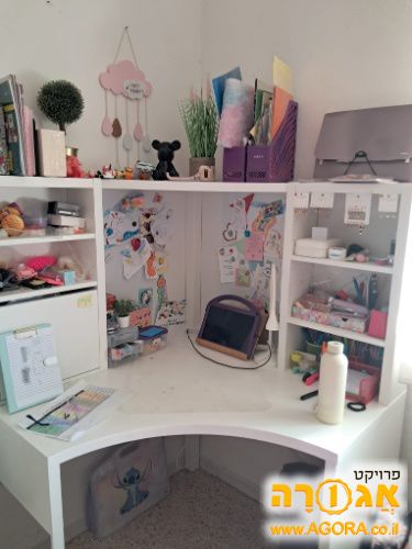 שולחן כתיבה (סיפריה)
