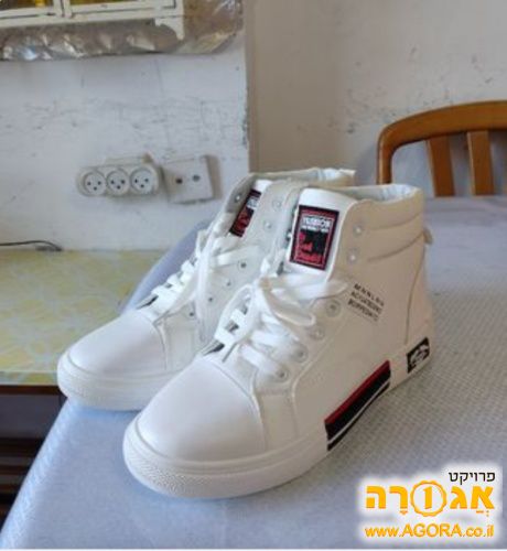 נעליים מידה 43