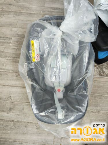 סל קל סייבקס