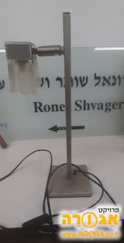מנורת שולחן