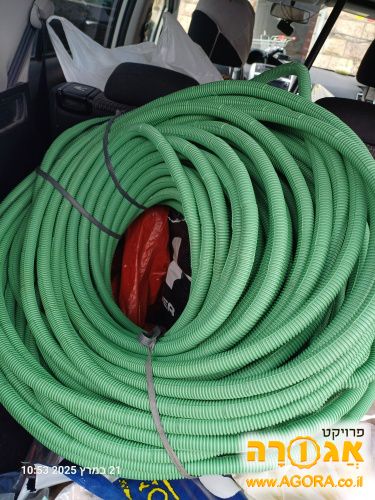 צנרת חשמל