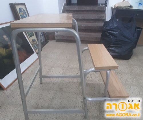 סולם