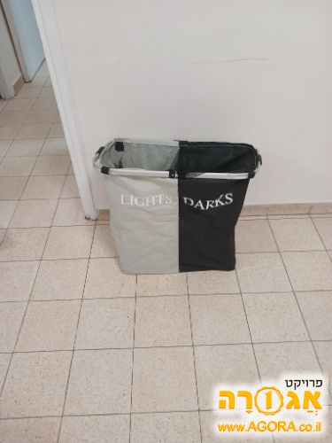 סלי כביסה