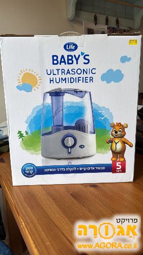 מכשיר אדים קרים