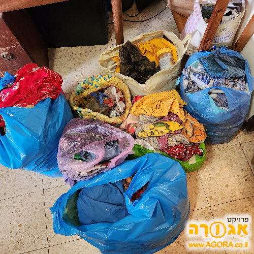 אוסף בדים לעבודות יד