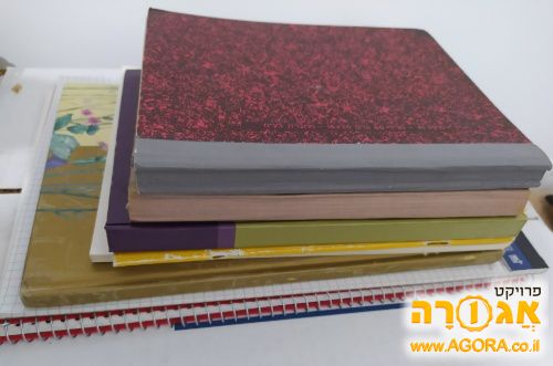 מחברות שונות ריקות