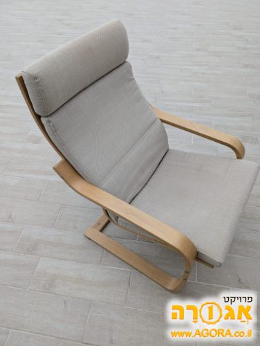 2 כורסאות POANG