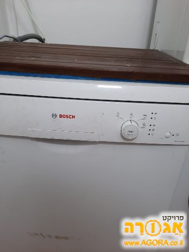 מדיח כלים בוש
