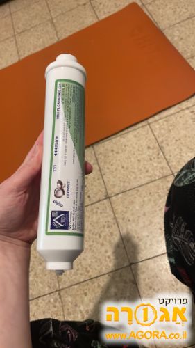 מסנן מים לבר מים