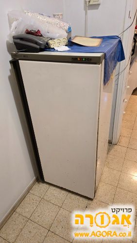 מקפיא