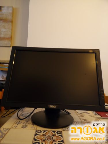 מסך למחשב