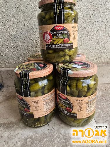 5 חבילות מלפפונים בחומץ