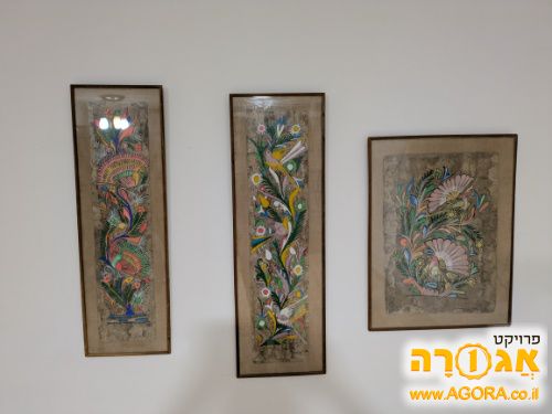 תמונות מקסיקנית