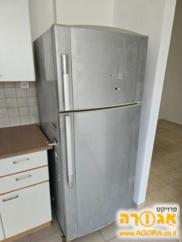 מקרר