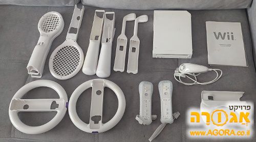 Wii