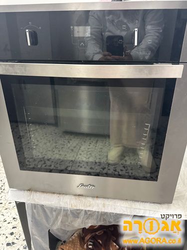 תנור סאוטר