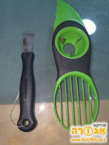 כלי מטבח