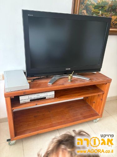 טלויזיה