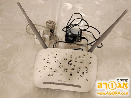 Wireless N ADSL 2+ modem router