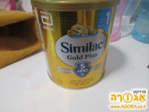 סימילאק