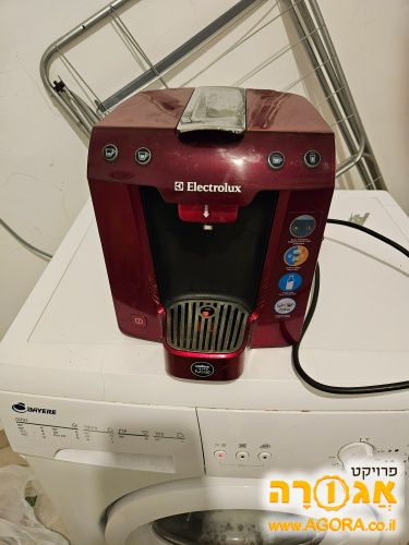 מכונת קפה לוואצה