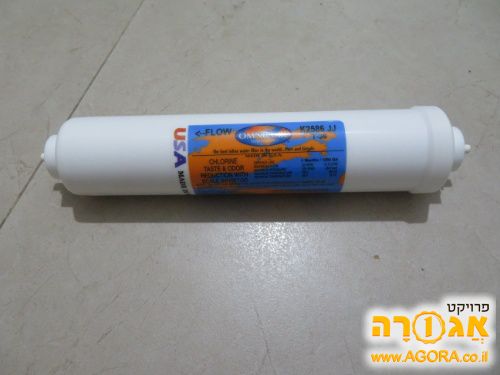מסנן לפילטר