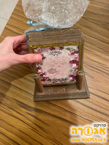 תחתיות לכוסות
